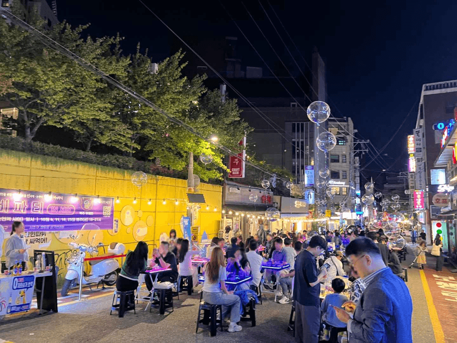 19금 신비파티 in 서초 대표 이미지