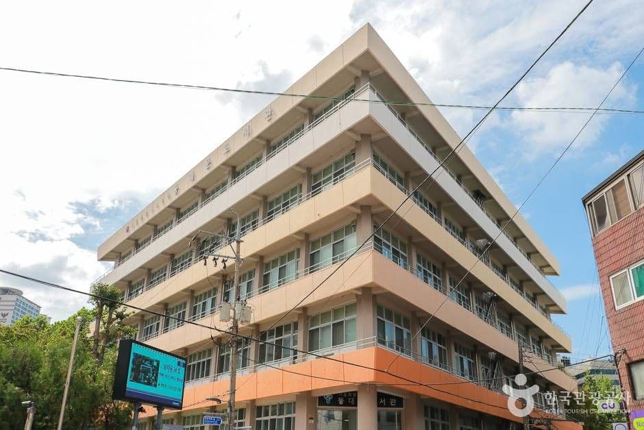 서울특별시교육청 동대문도서관 대표 이미지