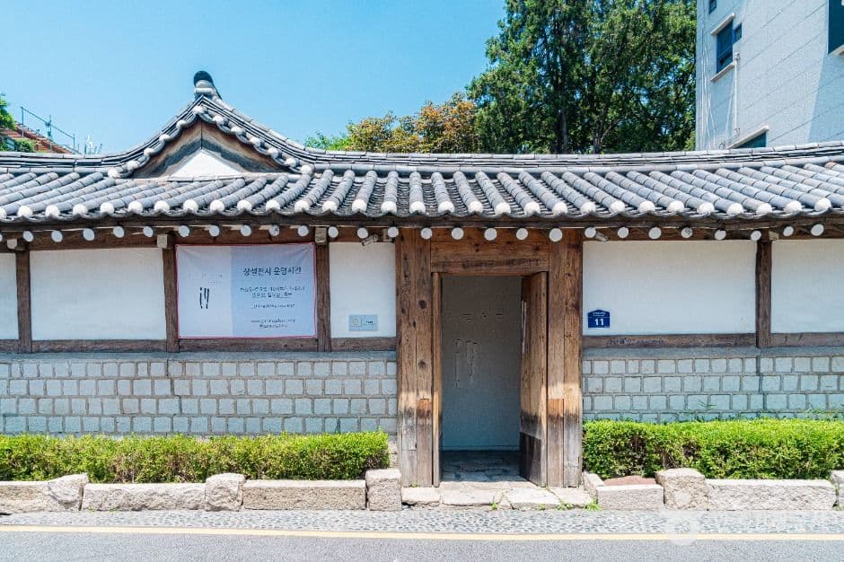 가람화랑 대표 이미지