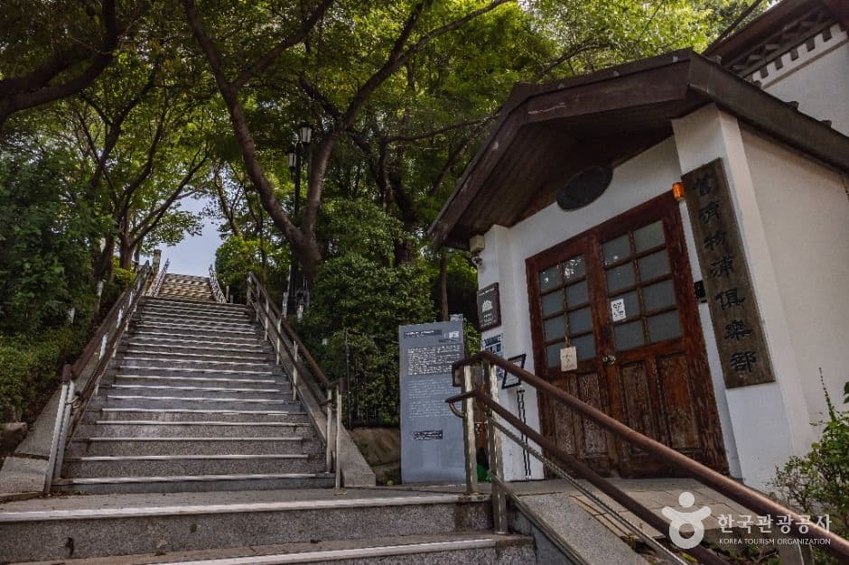 제물포구락부 대표 이미지