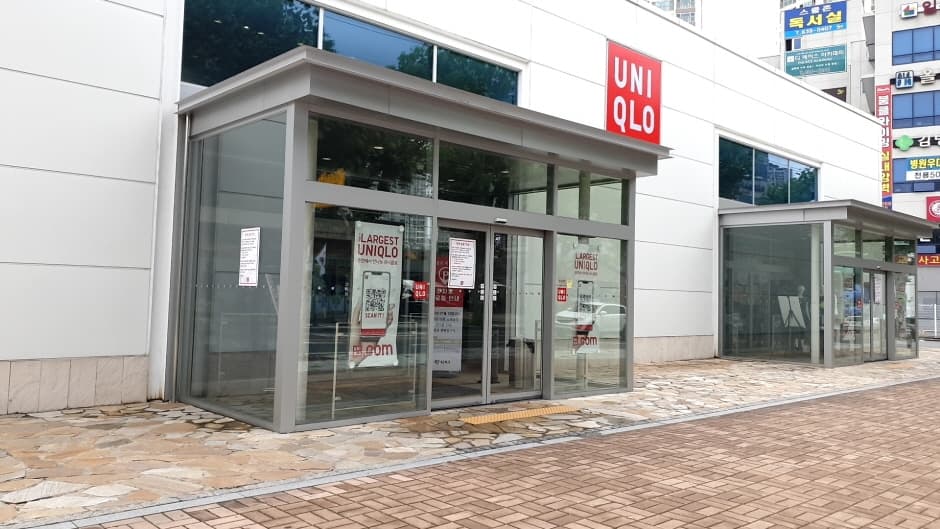 유니클로 대구대천 대표 이미지