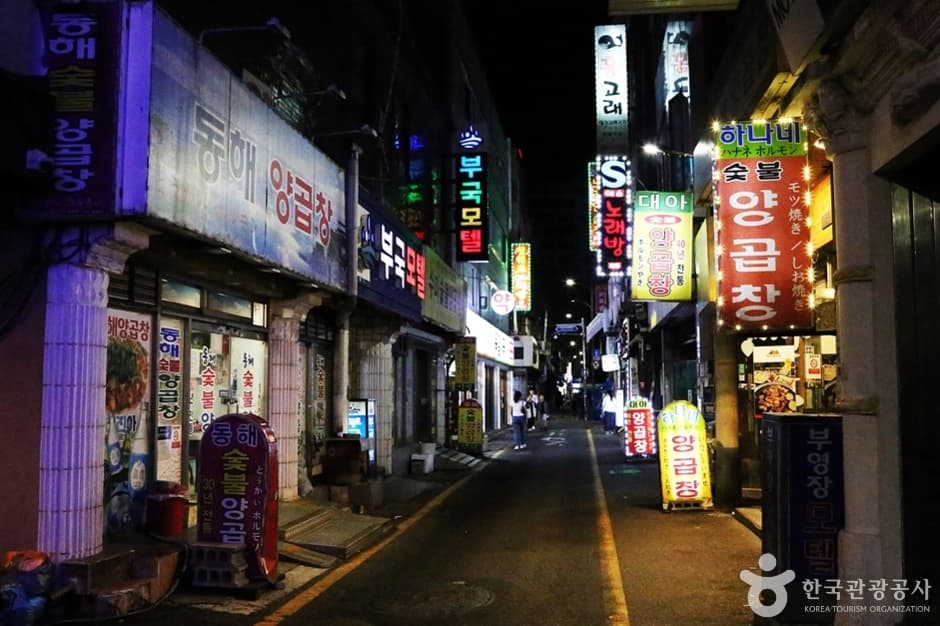 부산 자갈치 양곱창 골목 대표 이미지