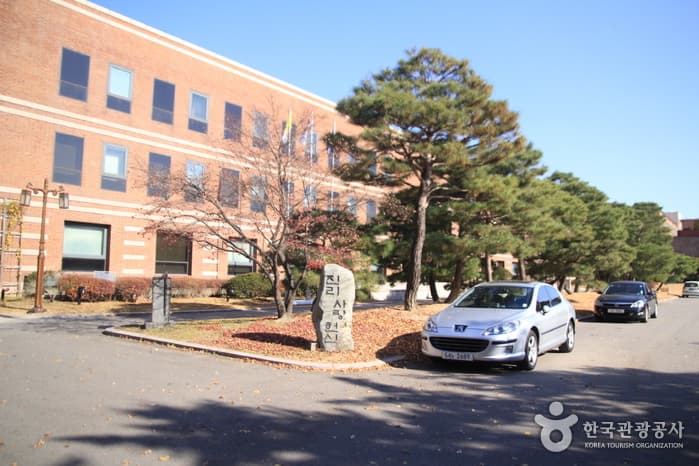 가톨릭대학교 성신교정도서관 대표 이미지