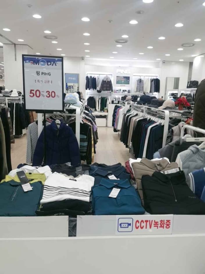 핑 모다아울렛 인천점 대표 이미지