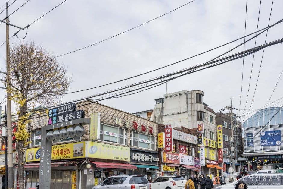 응암동 감자국 거리 대표 이미지