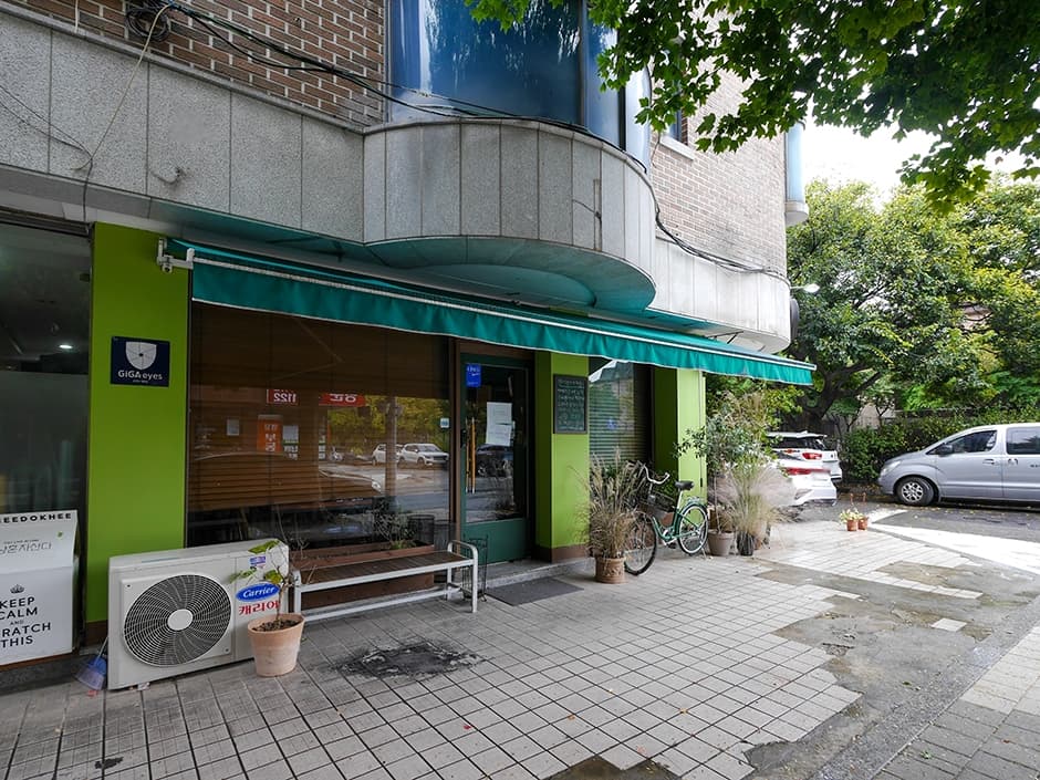 은수테이블 대표 이미지