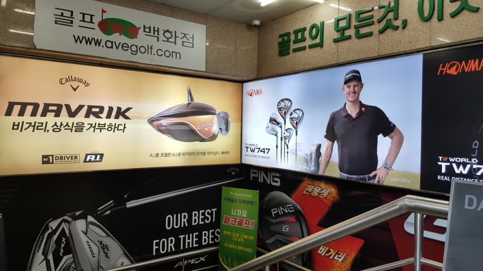 아베스포츠 삼성 대표 이미지