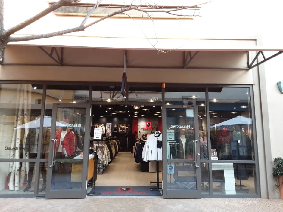 블랙야크 신세계부산 대표 이미지
