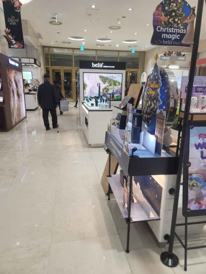 빌리프 대표 이미지
