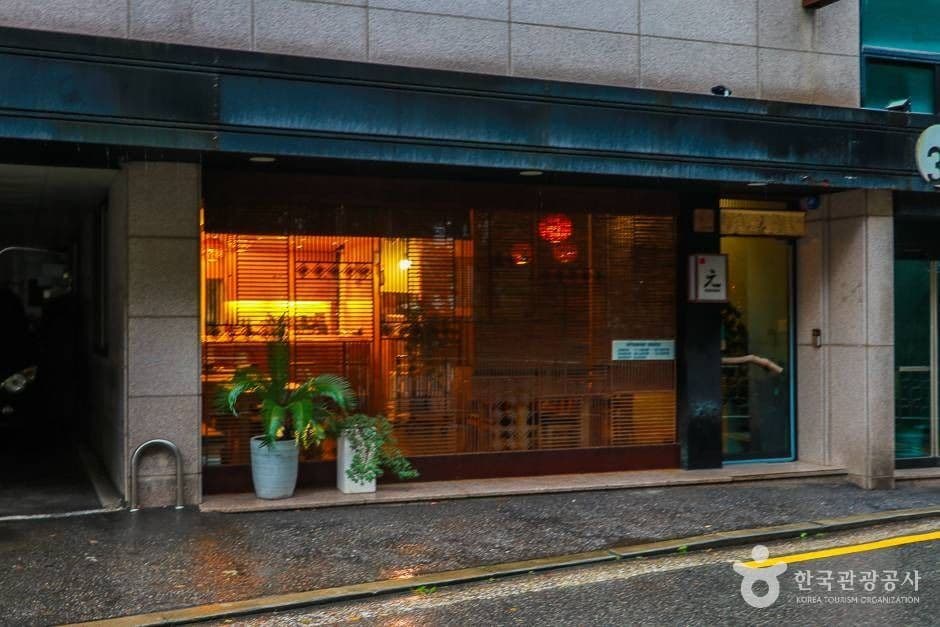 스시겐 대표 이미지