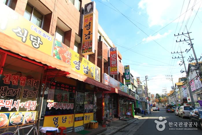 영남식당 대표 이미지