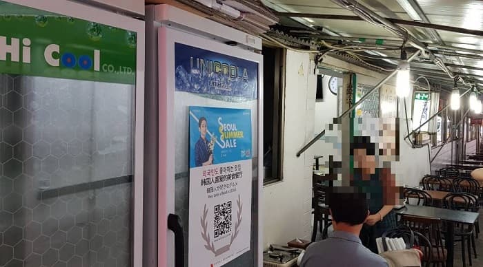 할머니집 대표 이미지