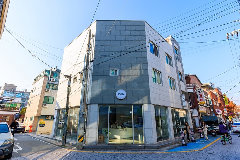 소신 대표 이미지
