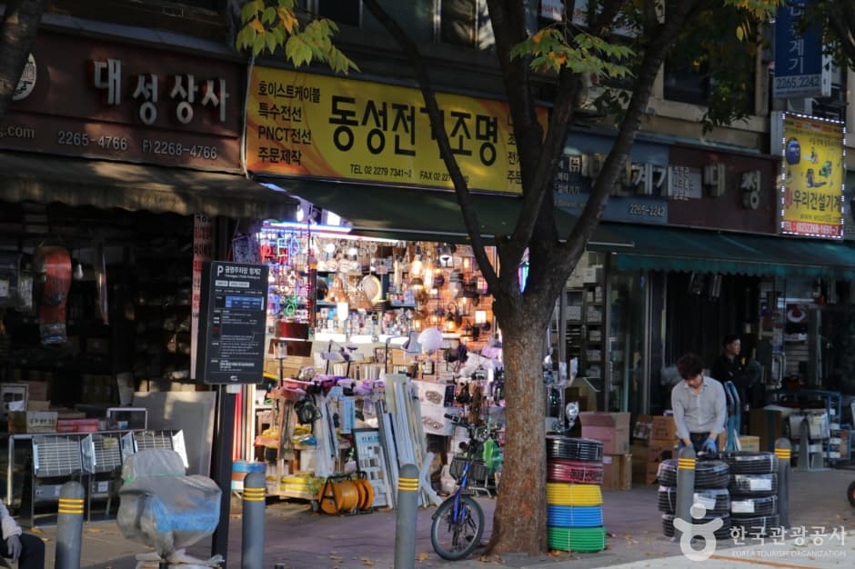 청계 조명기구상가 대표 이미지