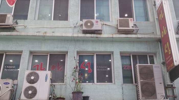 가야성 대표 이미지