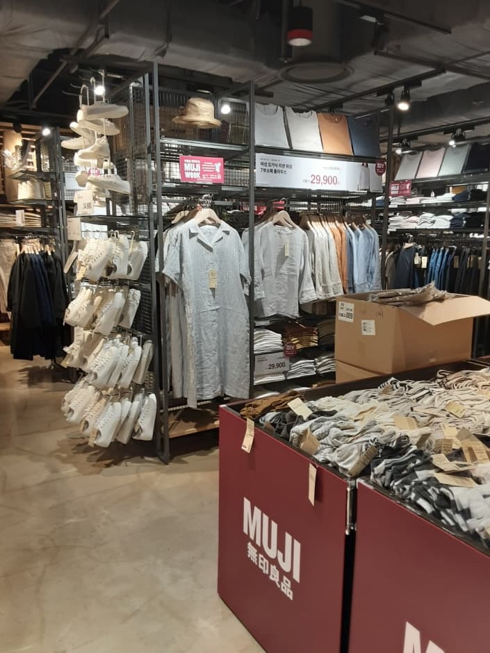 MUJI 롯데광주 대표 이미지