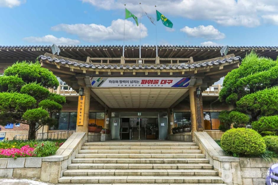 향토역사관 대표 이미지