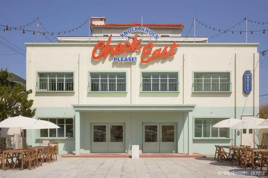 체크이스트 대표 이미지