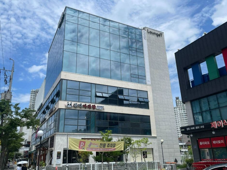라운지티 대전 대표 이미지