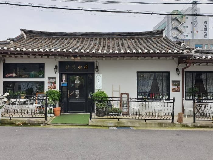 살롱순라 대표 이미지