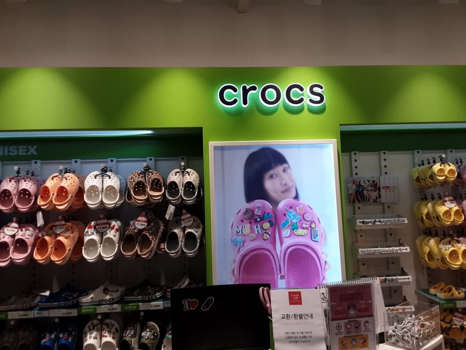 크록스 롯데아울렛 동부산점 대표 이미지