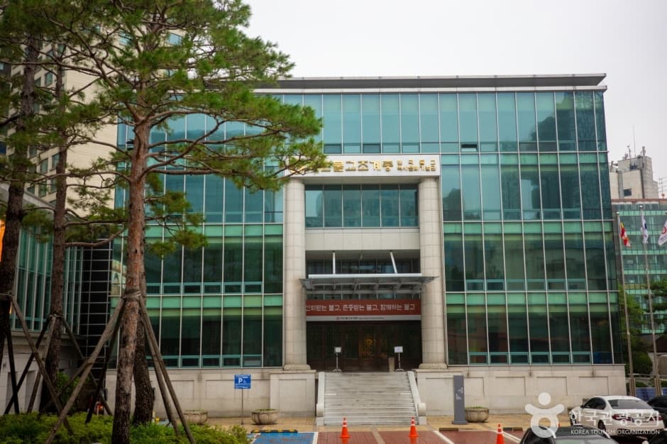 불교중앙박물관 대표 이미지