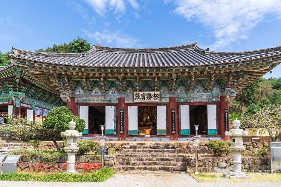 비암사(세종) 대표 이미지