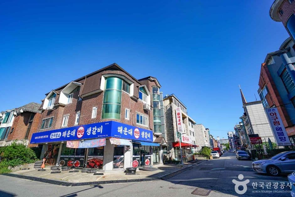 일산 대화동 먹자골목 대표 이미지