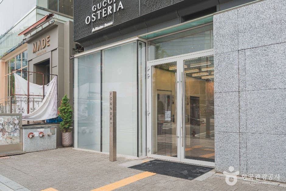 파운드리 서울 대표 이미지