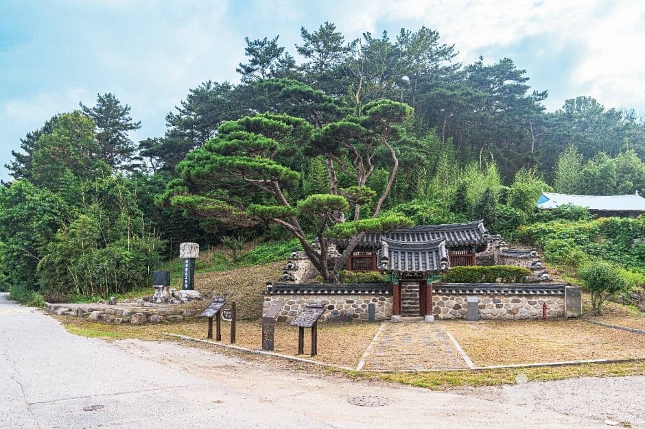 양씨삼강문 대표 이미지