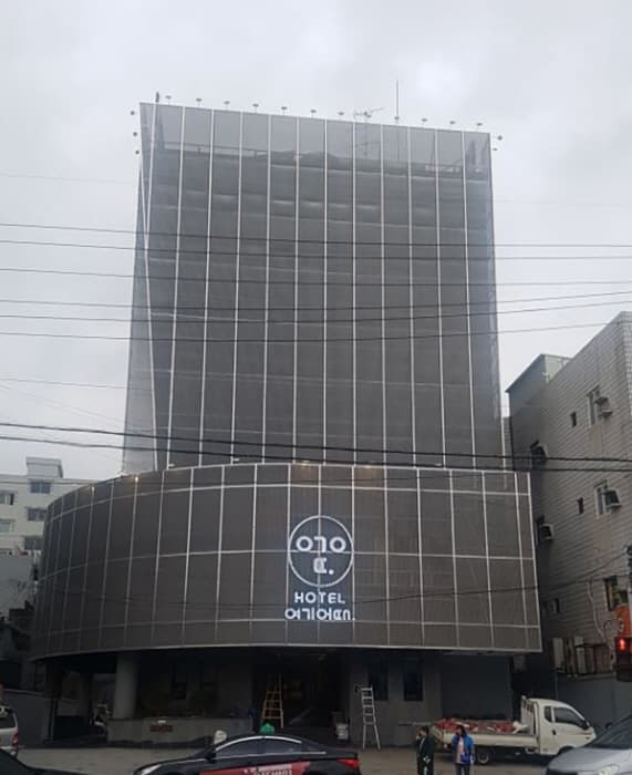 호텔여기어때 서대구점 대표 이미지