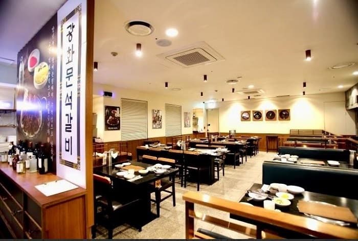 광화문석갈비 대표 이미지