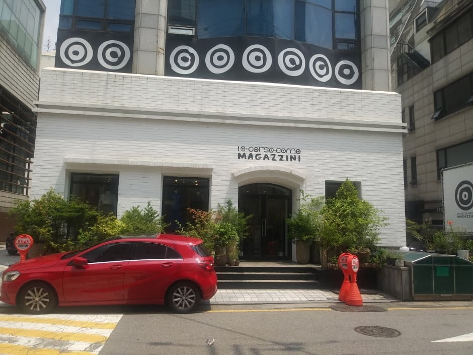 10꼬르소꼬모 아울렛 대표 이미지