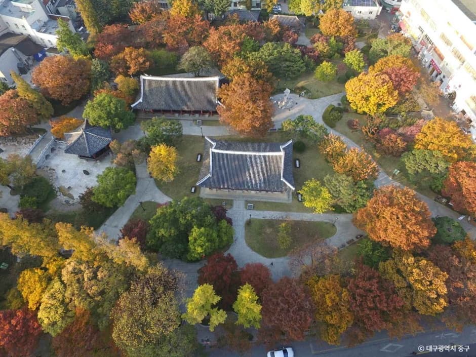 경상감영공원 대표 이미지