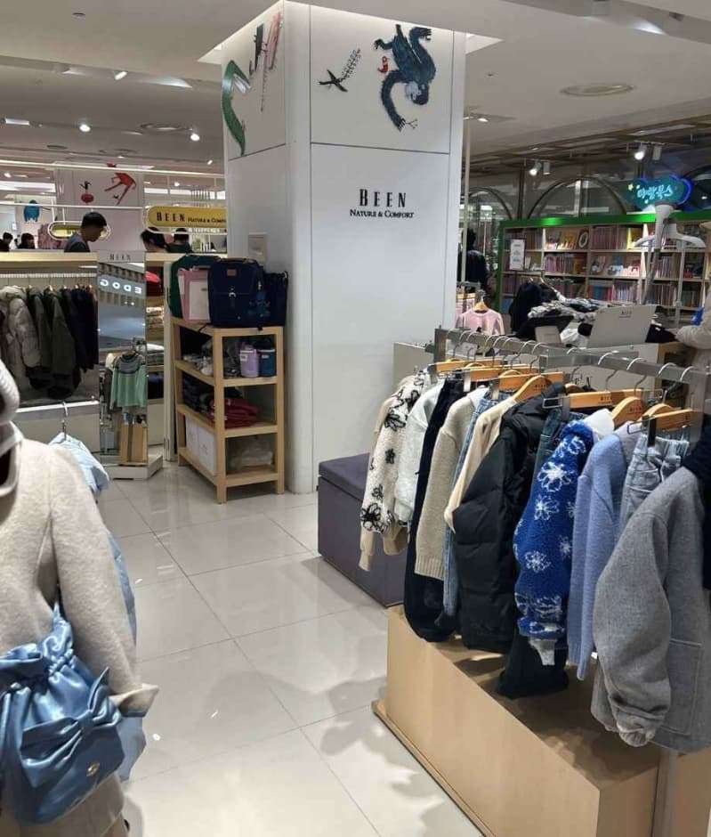 빈 대표 이미지