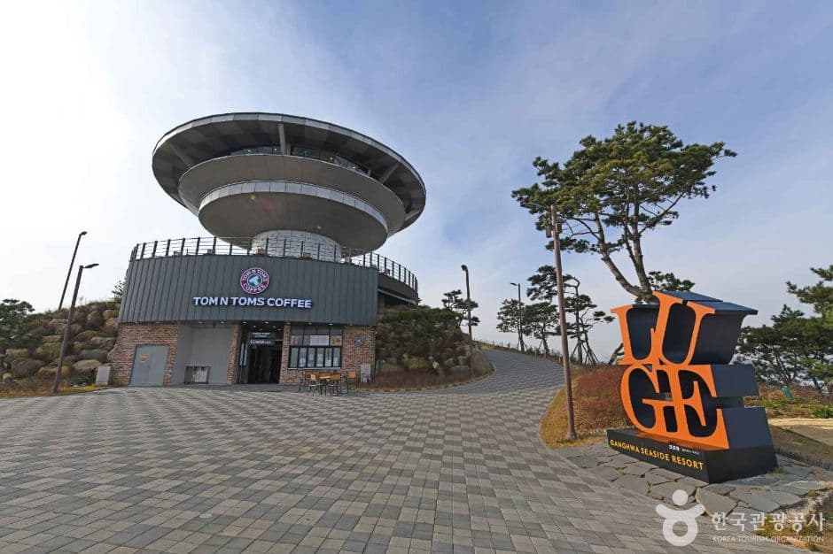 강화루지(강화씨사이드리조트) 대표 이미지