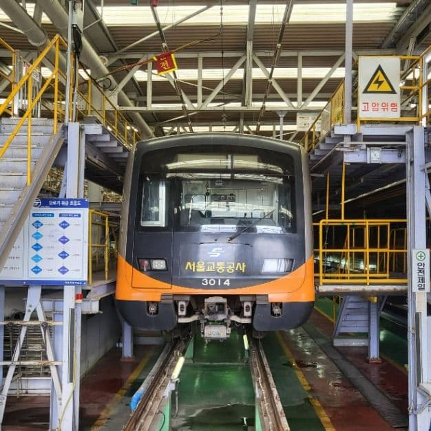 서울교통공사 지축차량사업소 대표 이미지