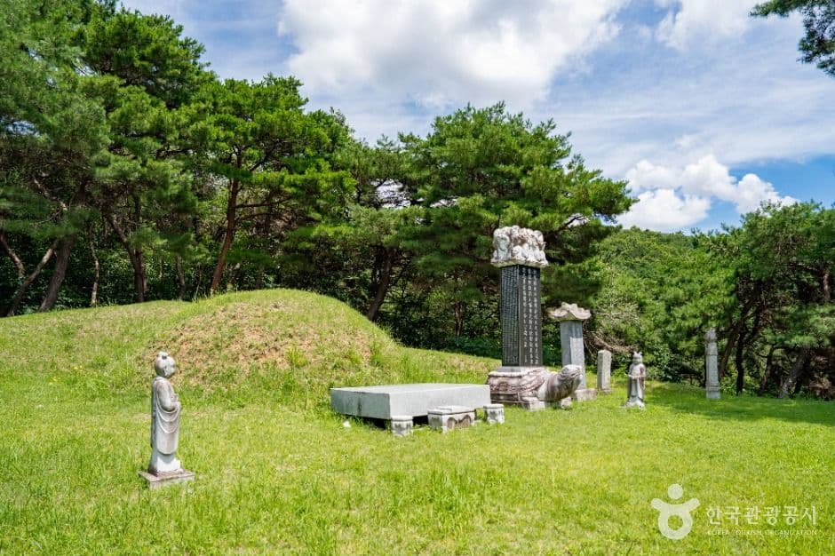 김종서 장군 묘 대표 이미지