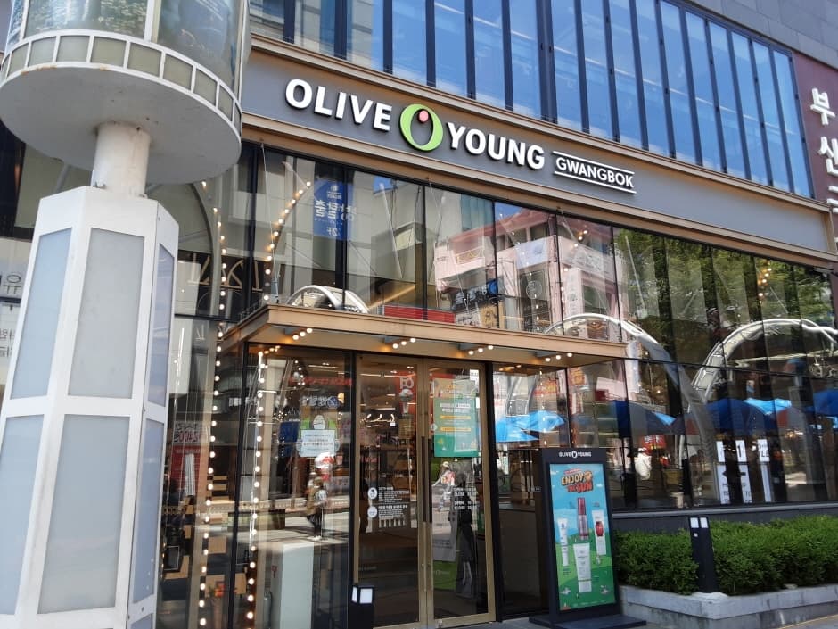 올리브영 광복본점 대표 이미지