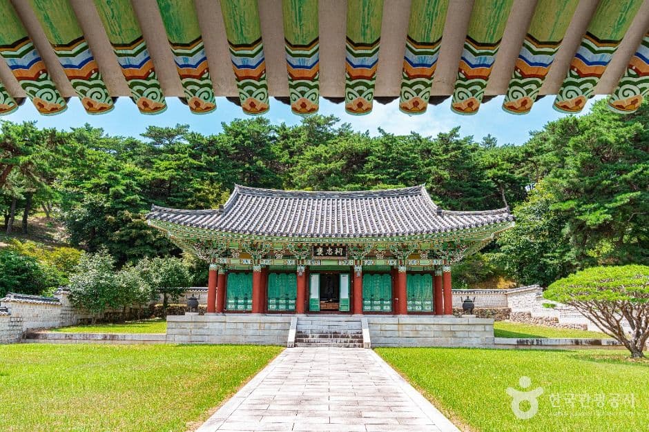 포충사 대표 이미지