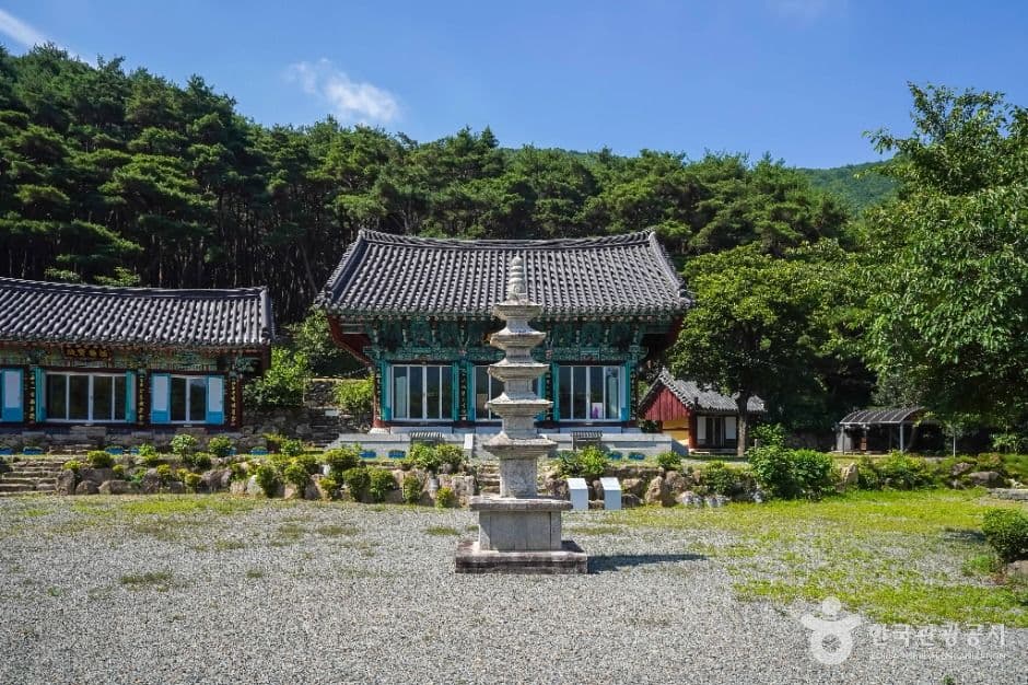 남지장사 대표 이미지