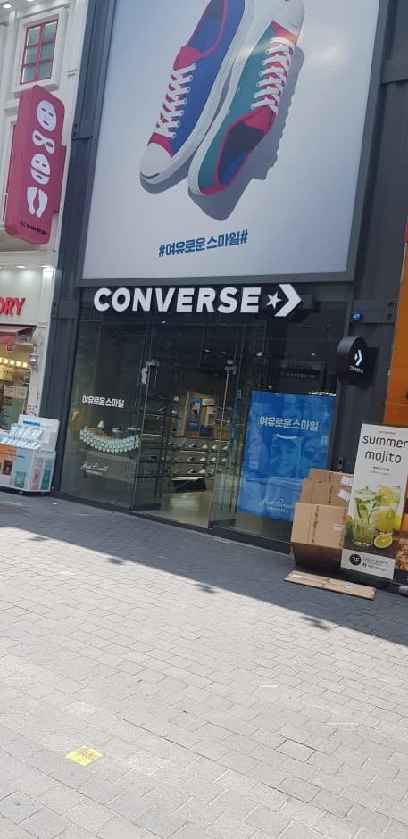 컨버스 명동점 대표 이미지