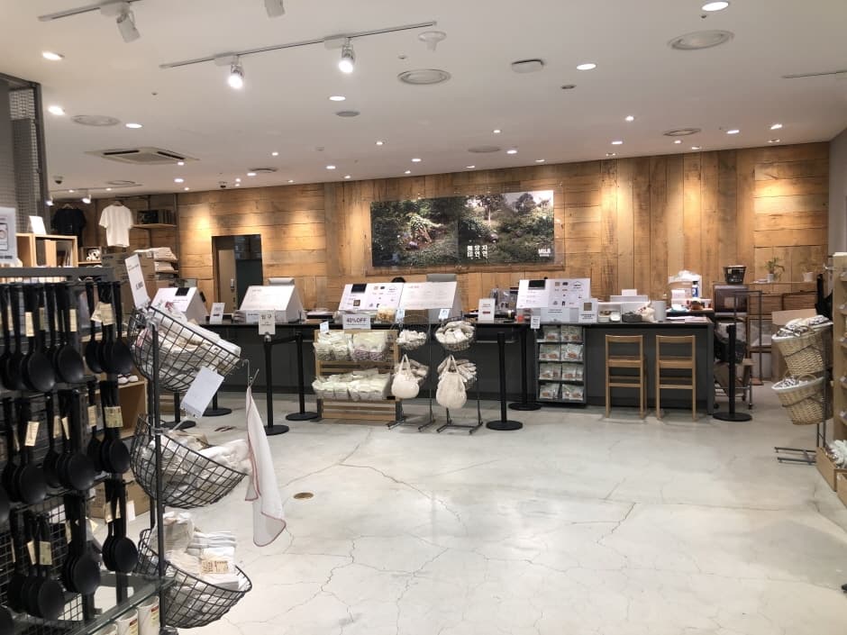 MUJI 롯데분당 대표 이미지