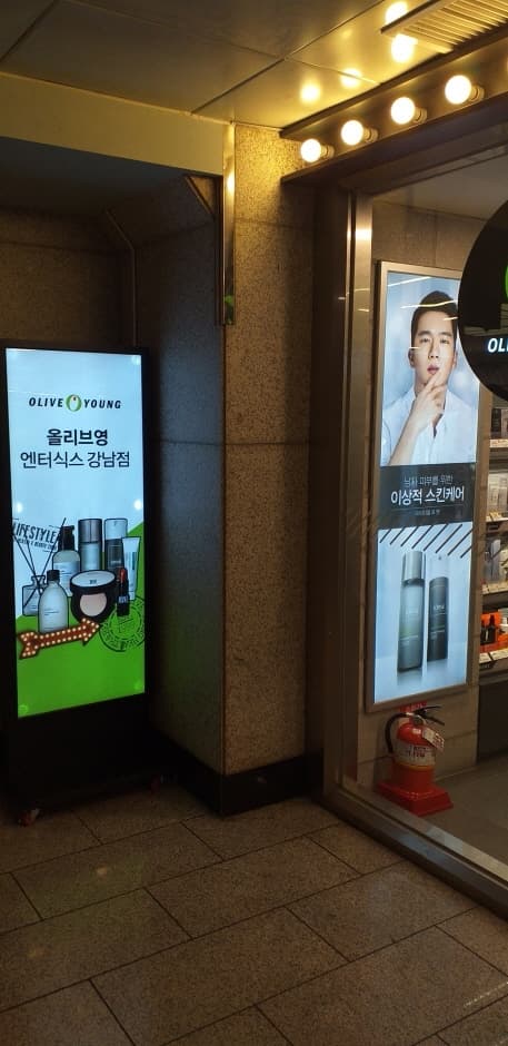 올리브영 강남엔터식스 대표 이미지