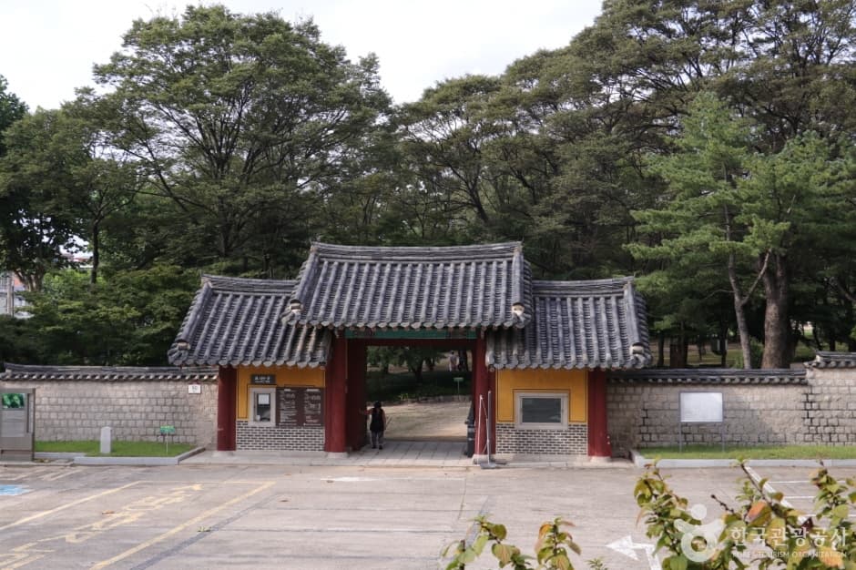 서울 영휘원(순헌황귀비)과 숭인원(이진) 대표 이미지