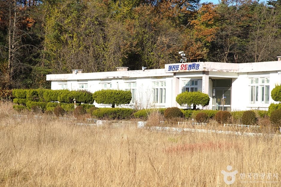 죽정분교(구,죽정초등학교) 대표 이미지