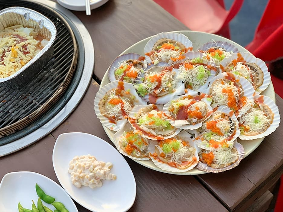 마시안어부집 대표 이미지