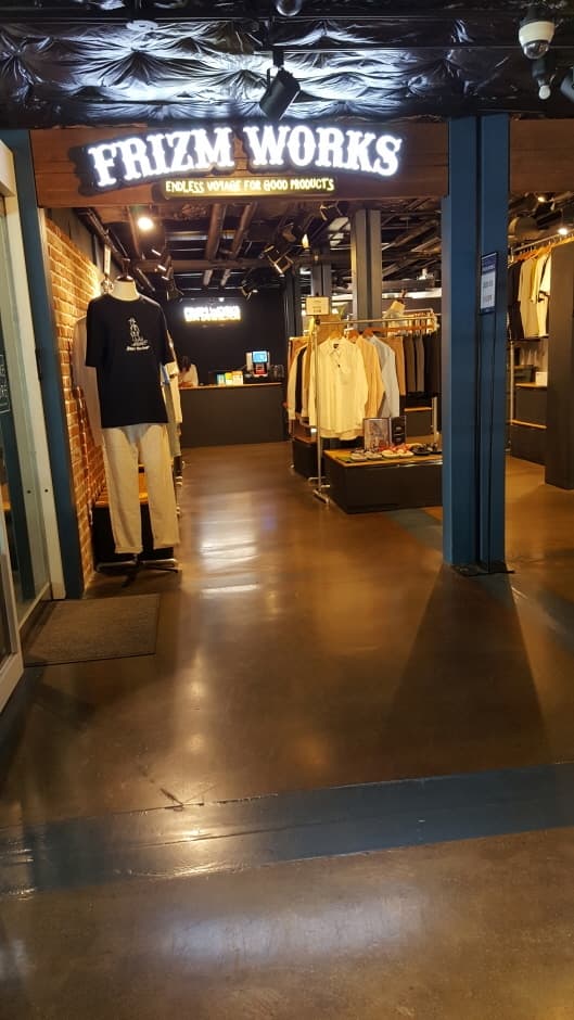 프리즘웍스 건대커먼그라운드 대표 이미지