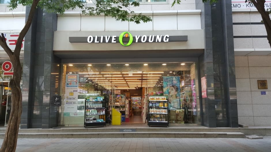 올리브영목동하이페리온점 대표 이미지