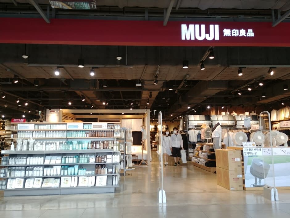 MUJI 신세계대구 대표 이미지
